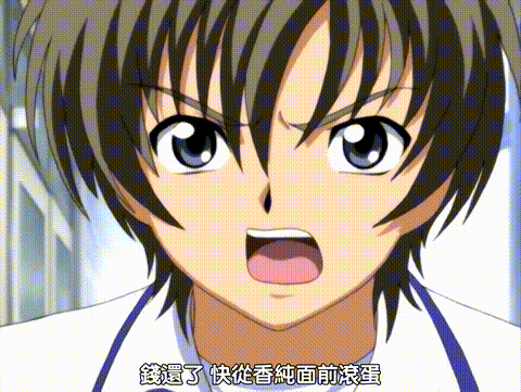借金姐妹_1_借金姉妹_第一章_奴隷誓约书中文字幕_p20.gif