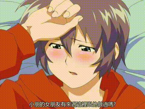 一寸法師_前編_[中文字幕]_p20.gif