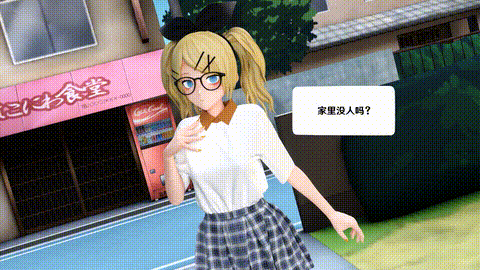 [相位土豆 (xiangweitudou)] 鈴姐的直播錄像2K[中文字幕] i_p5.gif