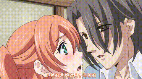 僧侶と交わる色欲の夜に【第11話】_中文字幕_p60.gif