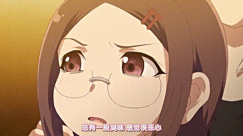 卒業電車_四輌目_妄想から現実へ、あるいは現実からの卒業_中文字幕_p20.gif.gif