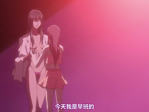 女狼狂濡_妄獸篇_[中文字幕] _动漫__p20.gif