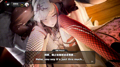 [Gerrry] 【ZZZ】葉瞬光 [中文字幕] i_p80.gif