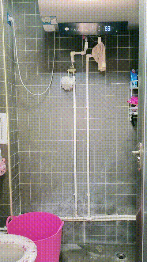 水冰月_20240325-235317-375_p5.gif