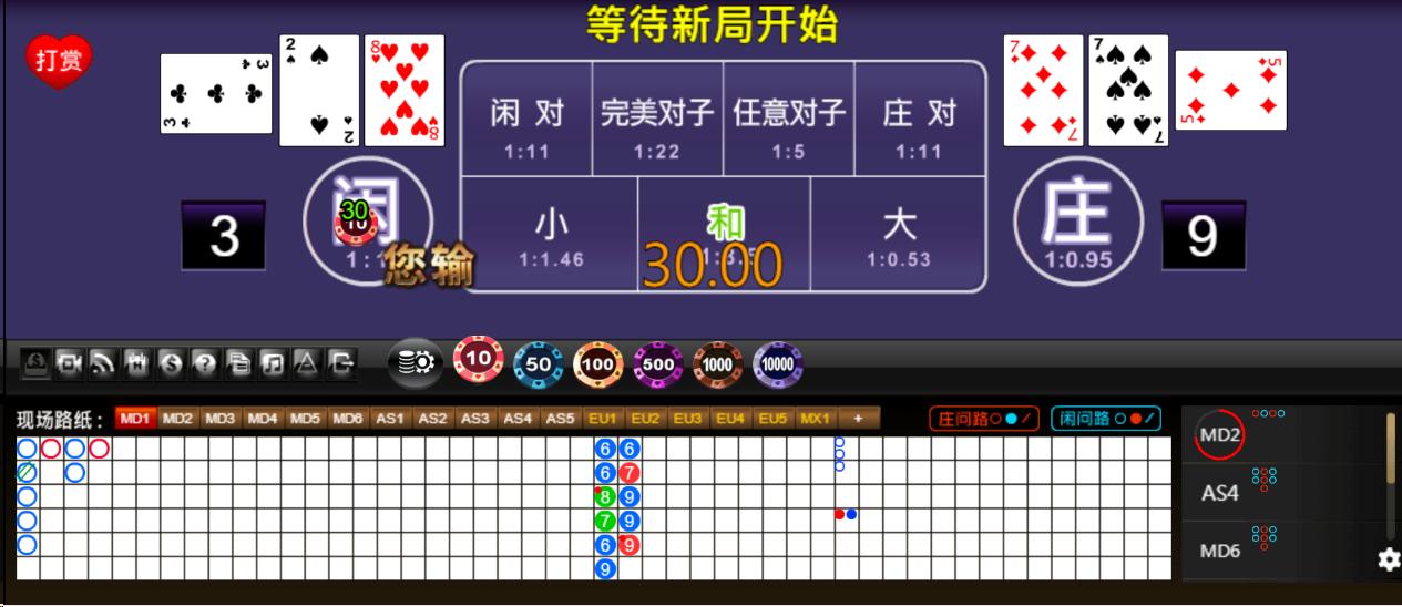 4.png