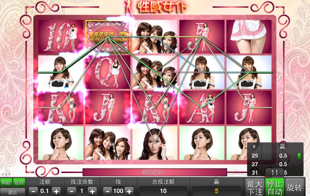 QQ浏览器截图20180812084815.png