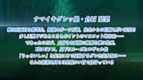 於是我就被老師給____2_高清_动漫__p5.gif