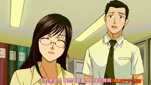 日暮不动产还有空房1_p60.gif