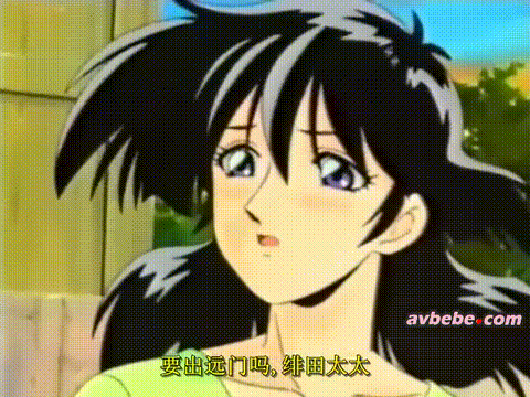 緋色の刻_〜巻乃参〜_[中文字幕]_p20.gif
