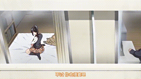 遠い君に、僕は届かない_前編_[中文字幕]_p20.gif