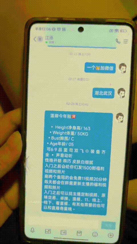 0 (7).gif