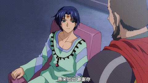 奴隷メイドプリンセス_VOL_03_最後の調教_中文字幕 _动漫__p20.gif