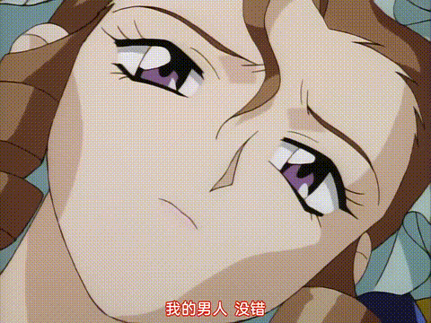 Space_Ofera_アッガルター_第四話_「君にMUNEキュン」_中文字幕 _2_p5.gif