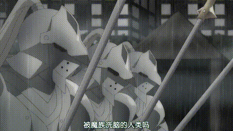 回复术士的重来人生11_p80.gif