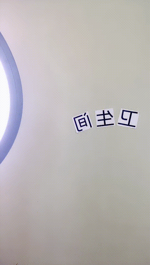 #上野尤物__6_1_p80.gif