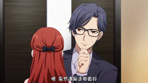 指先から本気の熱情2_恋人は消防士_【第02話】_中文字幕_p20.gif