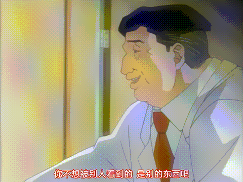 鬼作_第五発「社長令嬢は誕生ぱてぃで追いこめ__前編_」_中文字幕 _动漫__p80.gif.gif