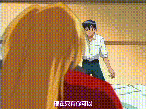 まじかるカナン_VOL_3_激突_カーマイン対セルリアンブルー_中文字幕 _动漫__p80.gif.gif