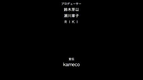 25歳の女子高生【第04話】_[中文字幕]_p80.gif