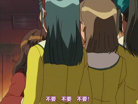 特別授業2_後編_[中文字幕] _动漫__p80.gif