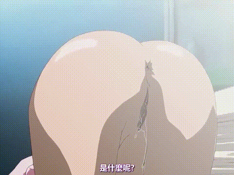 夜勤病栋_Karte_4_[中文字幕]_夜勤病栋_Karte_4_p80.gif
