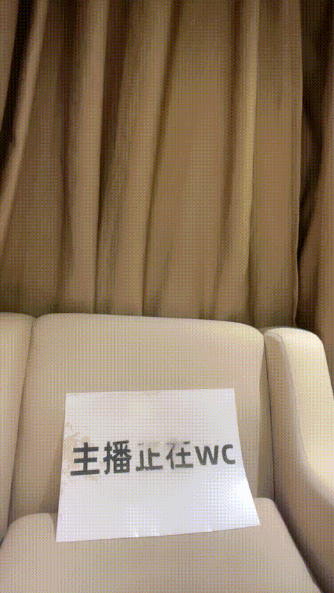 学妹小女神【橙橙呀】长的真好看 身材好好 长腿美乳嫩穴 脱光光揉逼掰穴完美展现 (2)_.gif