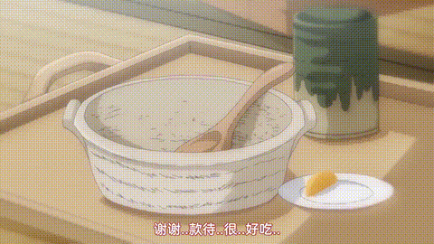 女子曲球系列__3_JK_内射_口角_后宫_师生_p40.gif