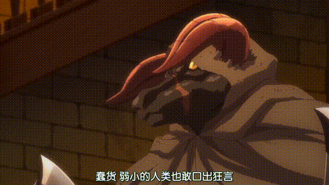 回復術士的重啟人生【第08話_回復術士邂逅魔王_】_中文字幕 _ H動漫_裏番_線上看 _ Ha.gif
