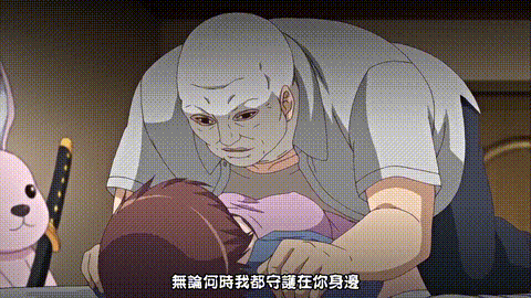 自宅警備員2_第二話_巨乳エリート従兄妹玲奈_穢された花嫁_中文字幕_p20.gif.gif
