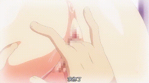 デーモンバスターズ_えっちなえっちなデーモン退治_THE_ANIMATION_「ドキドキッ_触手.gif
