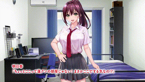 [もーあにクラフト] 両想いだったのに チャラ男のオナホになった彼女モーションアニメ.gif