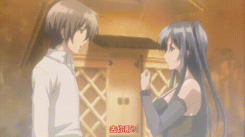 霧谷伯爵家の六姉妹_第1話「霧の華族」_中文字幕_p60.gif