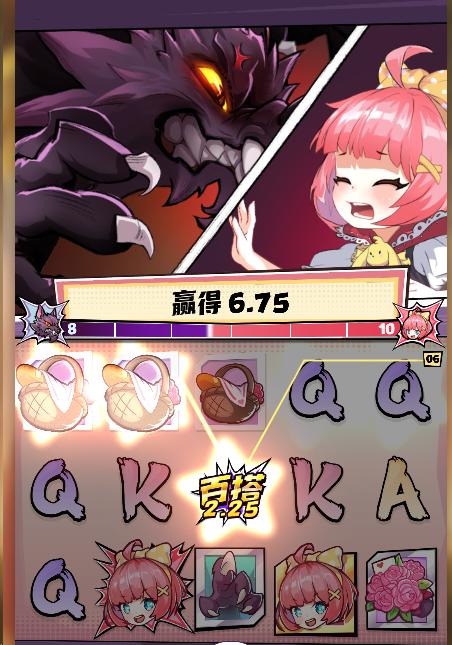 2.png