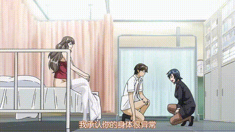 厳格クールな先生がアヘボテオチ__上巻_モテサプリのトンデモ副作用_中文字幕_p80.gif.gif