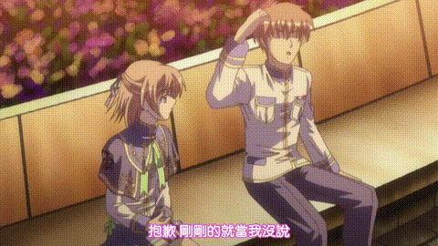 春恋_乙女_前編_乙女の園で逢いましょう_中文字幕 _动漫__p60.gif