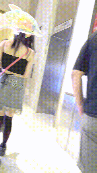 p5tw15.gif