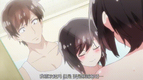 洗浴屋先生_我和那傢伙在女浴池_【第02話_特別的觸感】_中文字幕_p40.gif.gif