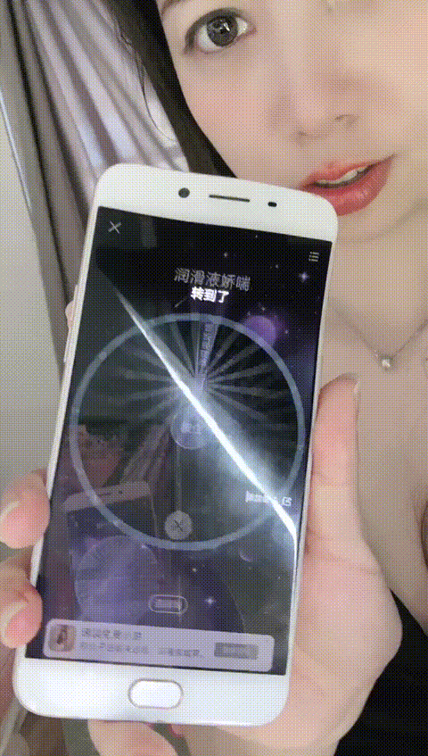 #甜心仙儿_n9crw_p60_compressed_compressed.gif