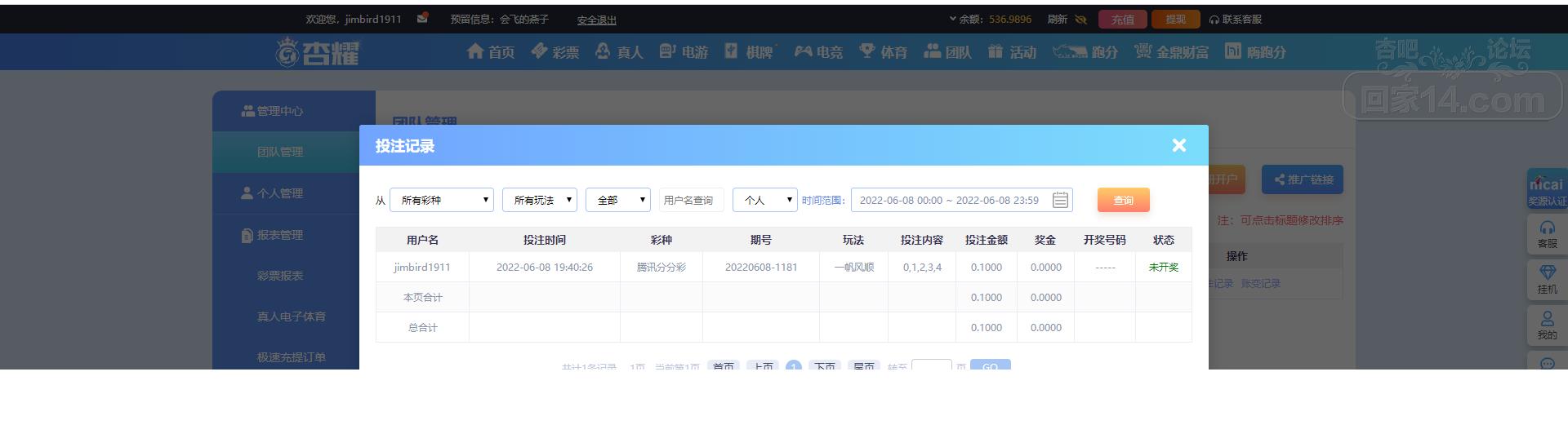 无标题.png