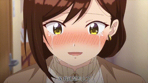 しょうたいむ_～歌のお姉さんだってしたい【第05話】_中文字幕_p40.gif.gif
