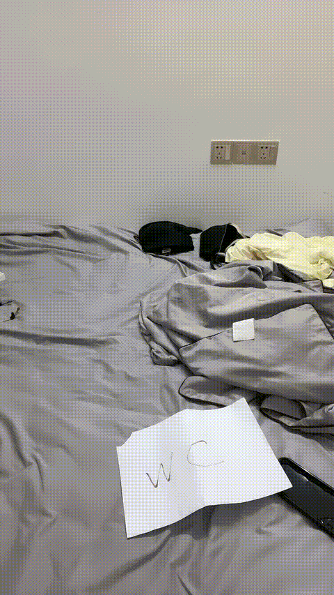 性感桃桃_p20.gif