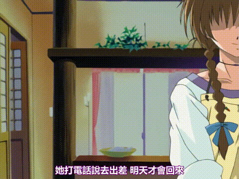 Midara screen_1_お兄ちゃんは、何を望むの_中文字幕_p20.gif