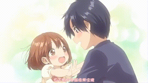 キスハグ_1[水平_線]_[中文字幕]_p40.gif