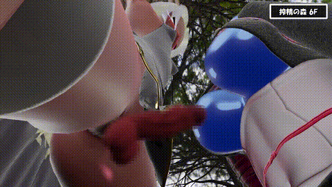 [七叉路] 【高画質ふたなり3Dアニメ】エクレアの不思議なエロダンジョン 搾精の森 中.gif