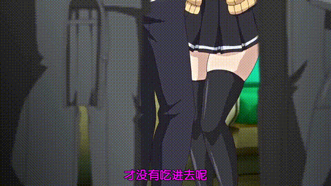 妹とその友人がエロすぎて俺の股間がヤバイ_黒髪ロングでぺたんこ胸なツンデレ妹『海.gif