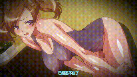 OVA_妹ビッチに搾られたい_2_妹は生オナホ_サヤカはお兄ちゃん専用性玩具_中文字幕_p6.gif