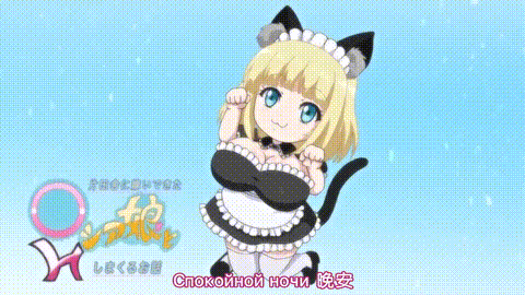 嫁到鄉下的俄羅斯女孩高潮迭起這件事_4_p60.gif