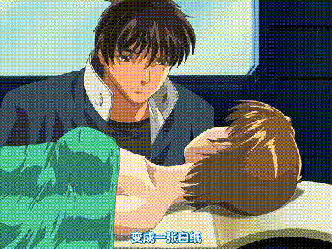 See_In_青_Scene_1_如月優美_[中文字幕]_p80.gif
