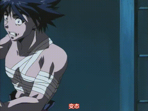 紅蓮_第一幕_鬼_[中文字幕]_p20.gif