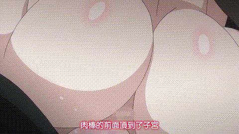 Euphoria_6_p60.gif